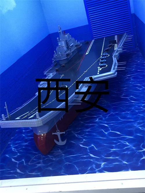 大型艦船模型平穩(wěn)性提升的技術(shù)路徑與實(shí)踐策略